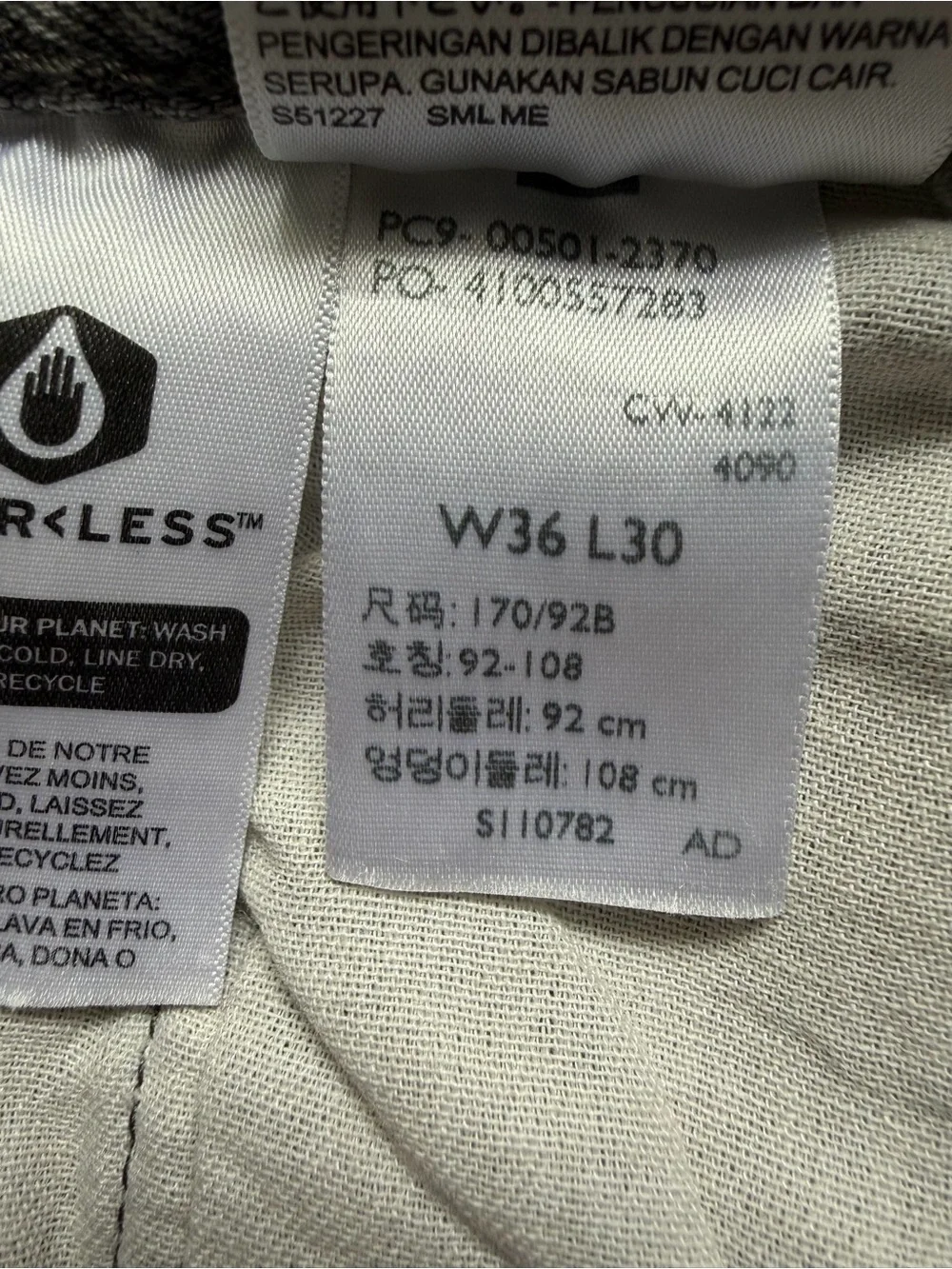 Levis levi 501